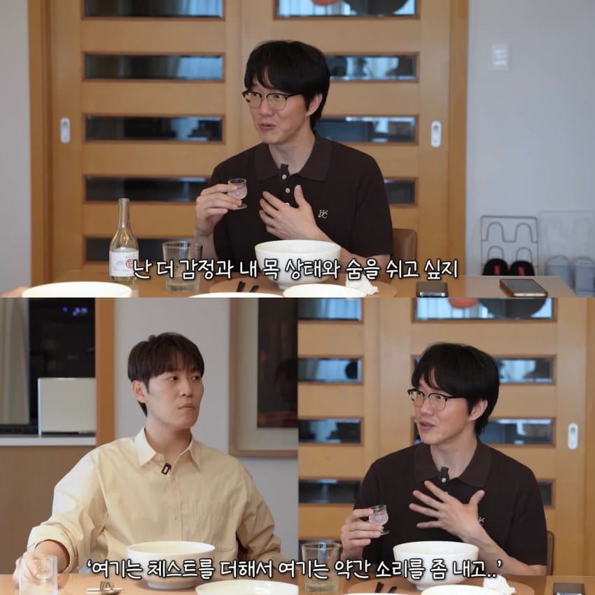 평소에 노래연습 전혀 안한다는 성시경 (4)