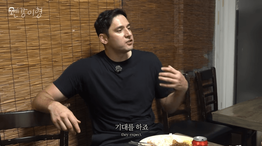 줄리엔강 유튜브에 나온 한녀 근황 ㅋㅋㅋ (2)