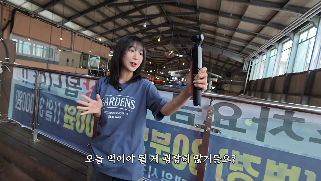 의정부 제일시장 간단히 점심 먹방한 쯔양 근황 ㄷㄷㄷ (2)