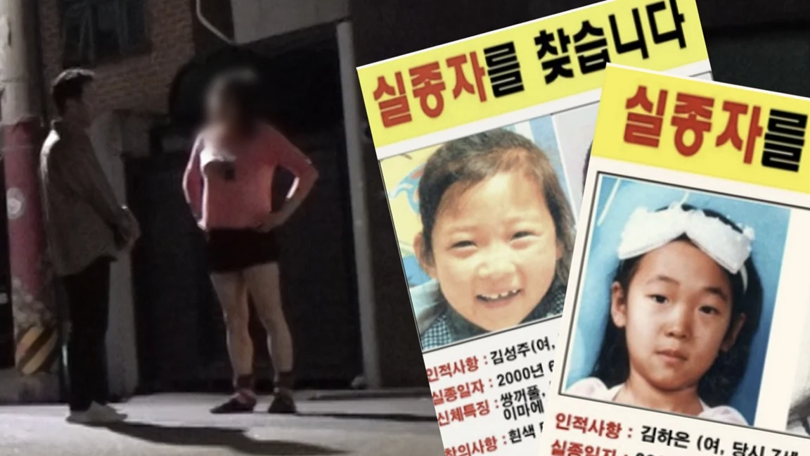현재 동대문구 학부모들 난리난 이유 (2)
