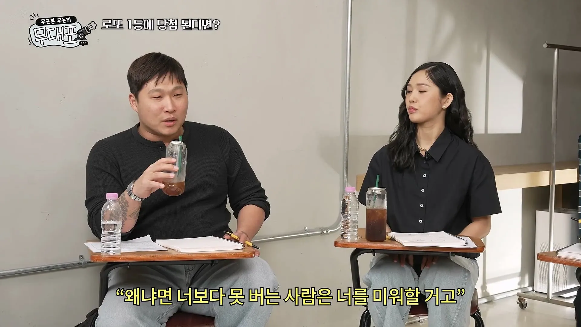 스윙스가 나이들고 깨달은 인생의 진리.jpg