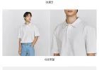 컨셉원 와플 텍스처 폴로 카라티