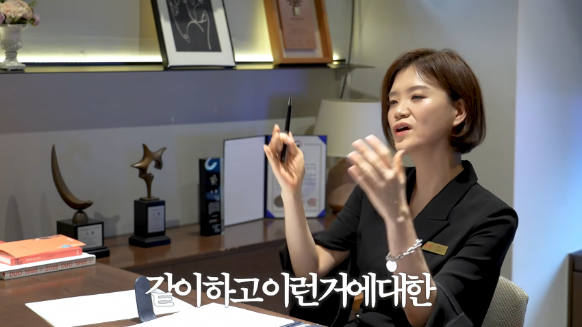 42세 여배우 결정사 가다 (17)