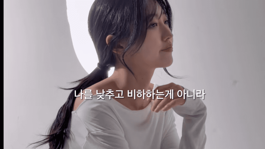 배우를 꿈꾸는 30살 필라테스 강사의 하루 (4)