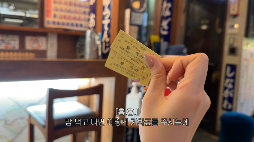 존예녀의 도쿄여행..느낌좋은 플레이스 추천 (30)