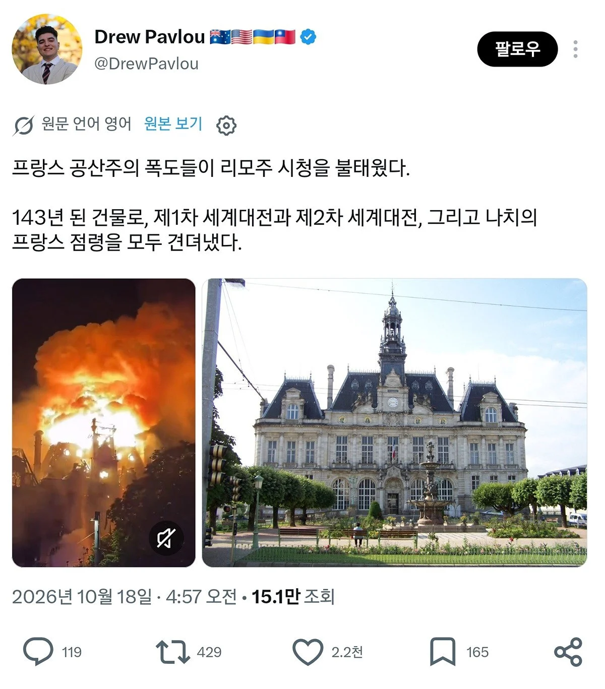 유럽국가들, 한-우크라 갈등에 관심표명…"韓의 지원 유지돼야" (3)