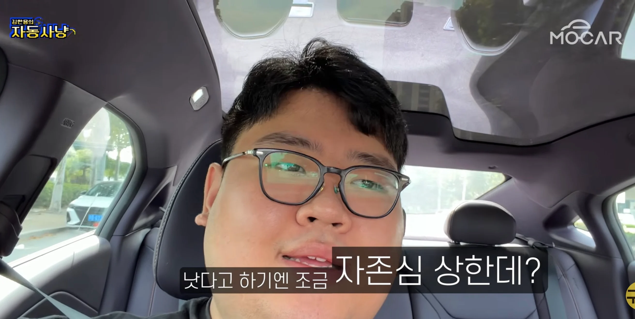 현대가 아이오닉V를 국내에서 판매하지 못하는 이유 (15)