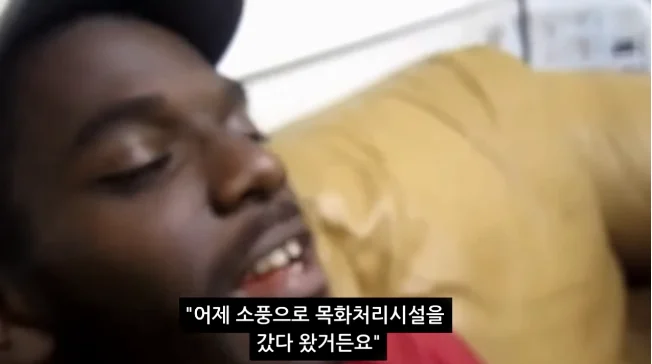 흑인 아이들 소풍을 목화밭으로 보낸 학교 (22)