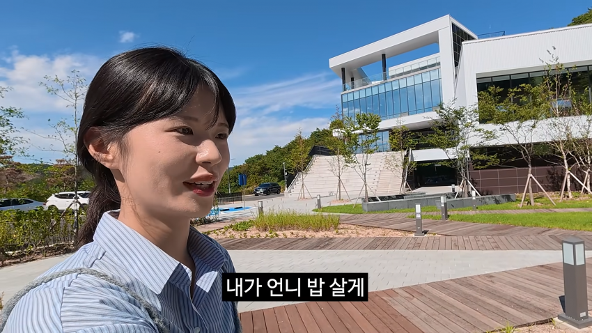충주시 장연주 주무관 근황 ㄷㄷㄷㄷㄷ. (2)