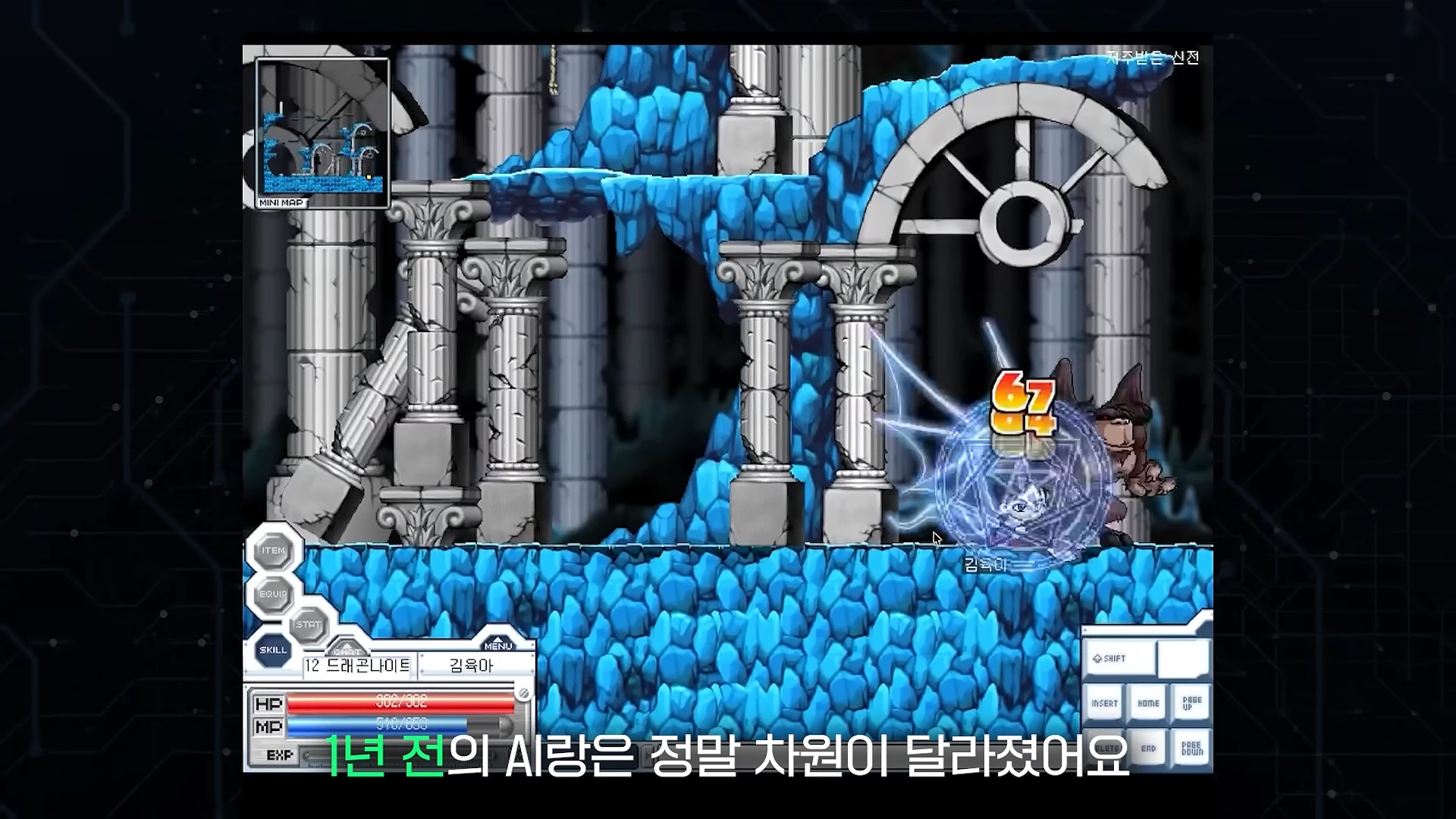 "클로드는 이제 끝났다", 믿기 힘든 아스트라 AI 활용 사례.. (6)
