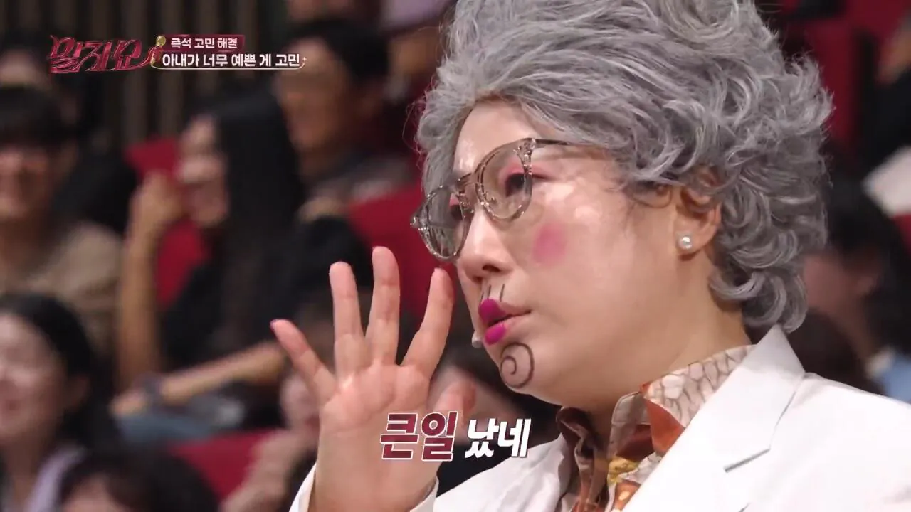 1000058973.jpg 아내가 너무 예뻐서 고민이라는 남편ㄷㄷㄷㄷㄷㄷㄷ