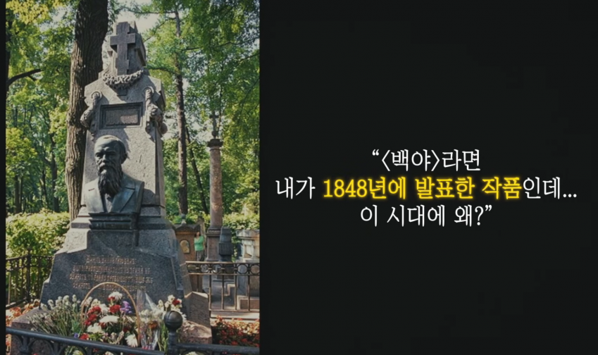 겉멋인 줄 알았는데 진짜였다? Z세대 고전에 빠지다 (6)