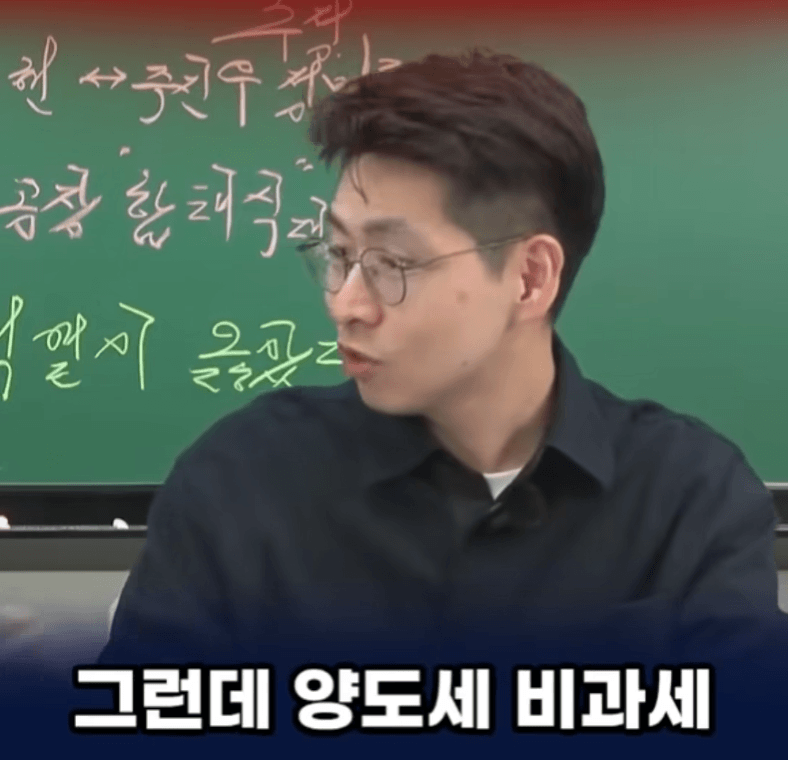 올라간 아파트 값, 누가 가져갈까? (13)