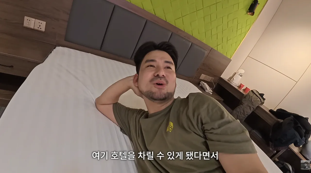 몽골에서 한국인 대우.. (11)