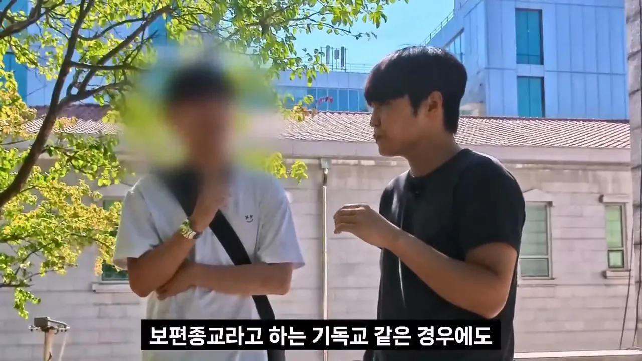 종교는 인간이 만들었다는 서울대생, 목사는 답할 수 있을까.mp4_20261001_152614.369.jpg 서울대생이 목사에게 말하는 종교는 인간이 만든것이라는 이유