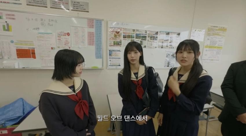 리센느 미나미 뿌리를 찾아서 금수저학교 교복입고 절친 만나기. (14)