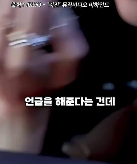 광고주들이 사랑하는 광고퀸의 애티튜드 (8)