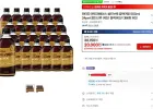 칸타타 콘트라베이스 콜드브루 블랙커피 500ml 24펫