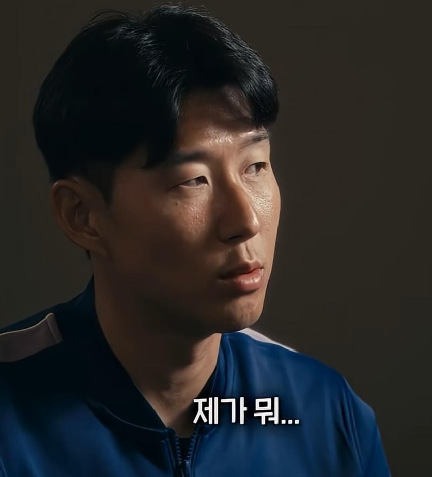 손흥민 본인이 생각하는 은퇴 하는시점 (38)