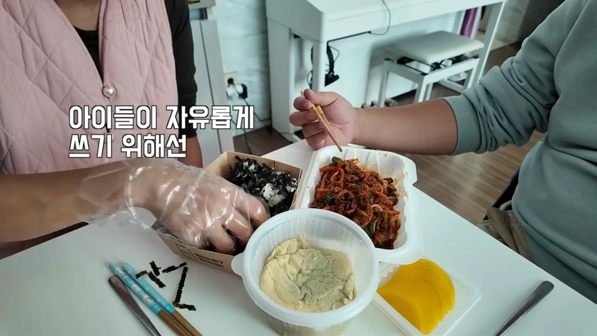 요즘 학교에서 맞춤법 교정이 사라진 이유
