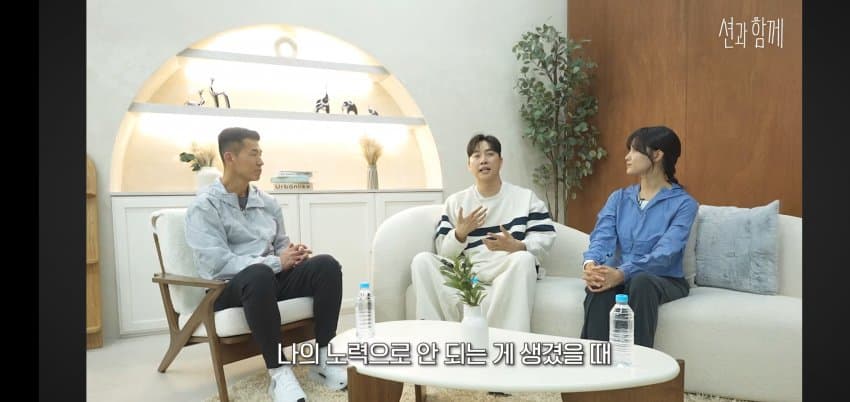 송지은이 박위 아들을 낳고 싶은.. 이유 . (19)