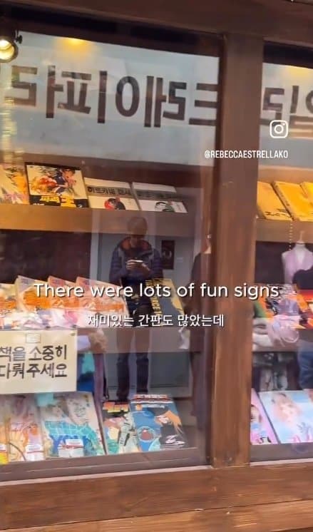 영국 금발 백인 여신과 함께 런던 콜옵 한국거리 팝업가보기. .. (40)