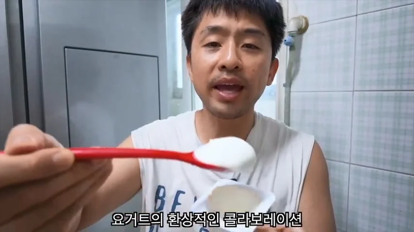 결혼한 유부남이 세상에서 가장 행복한 순간 ㄷㄷㄷ (54)