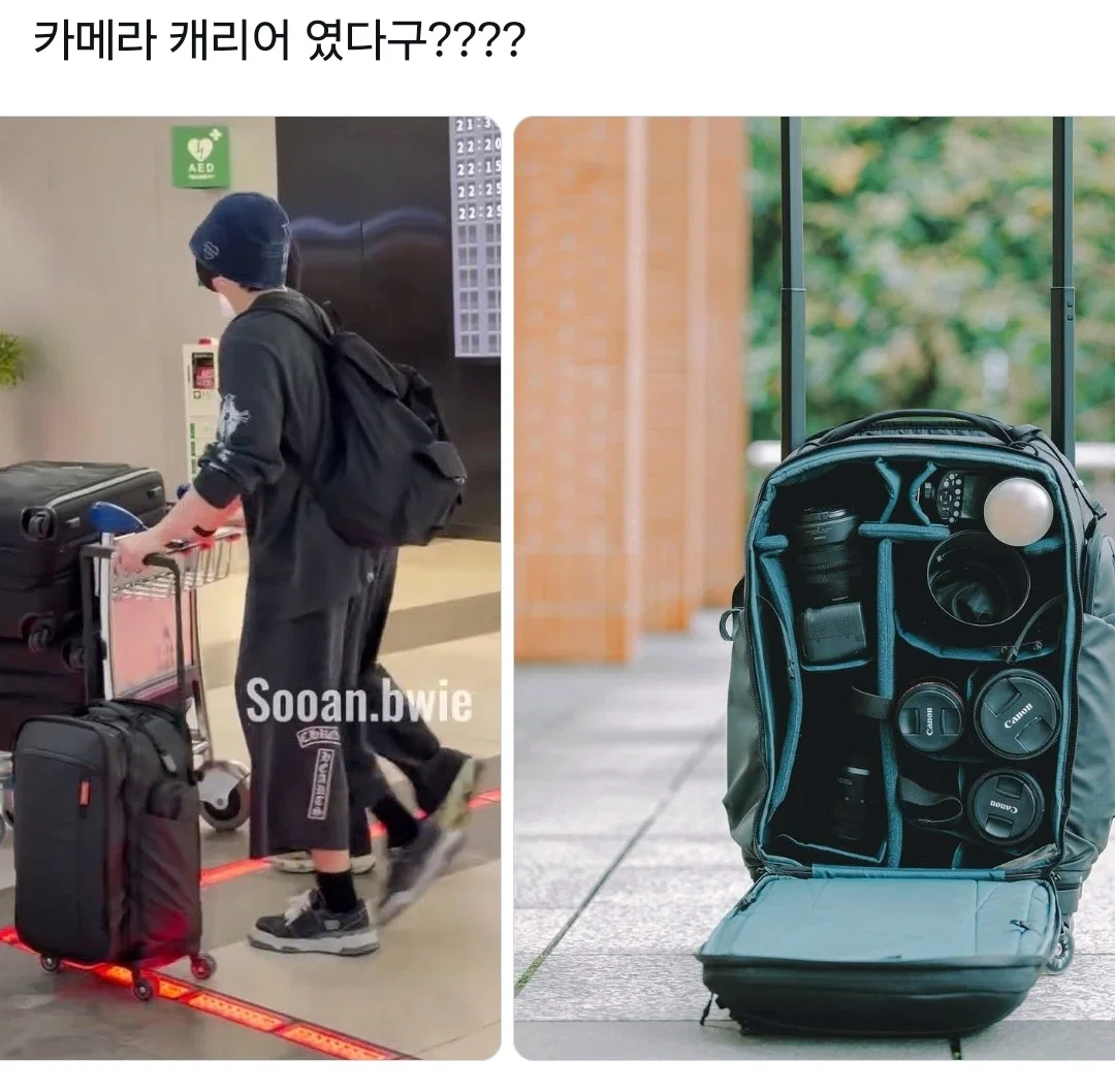 방탄판에서 제일 유명하고 인기 많은 탑시드 홈마 복귀함 (주어: 정국) (5)
