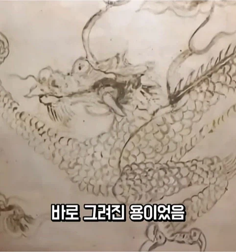 진품명품 감정가 0원 나온 도자기 (24)