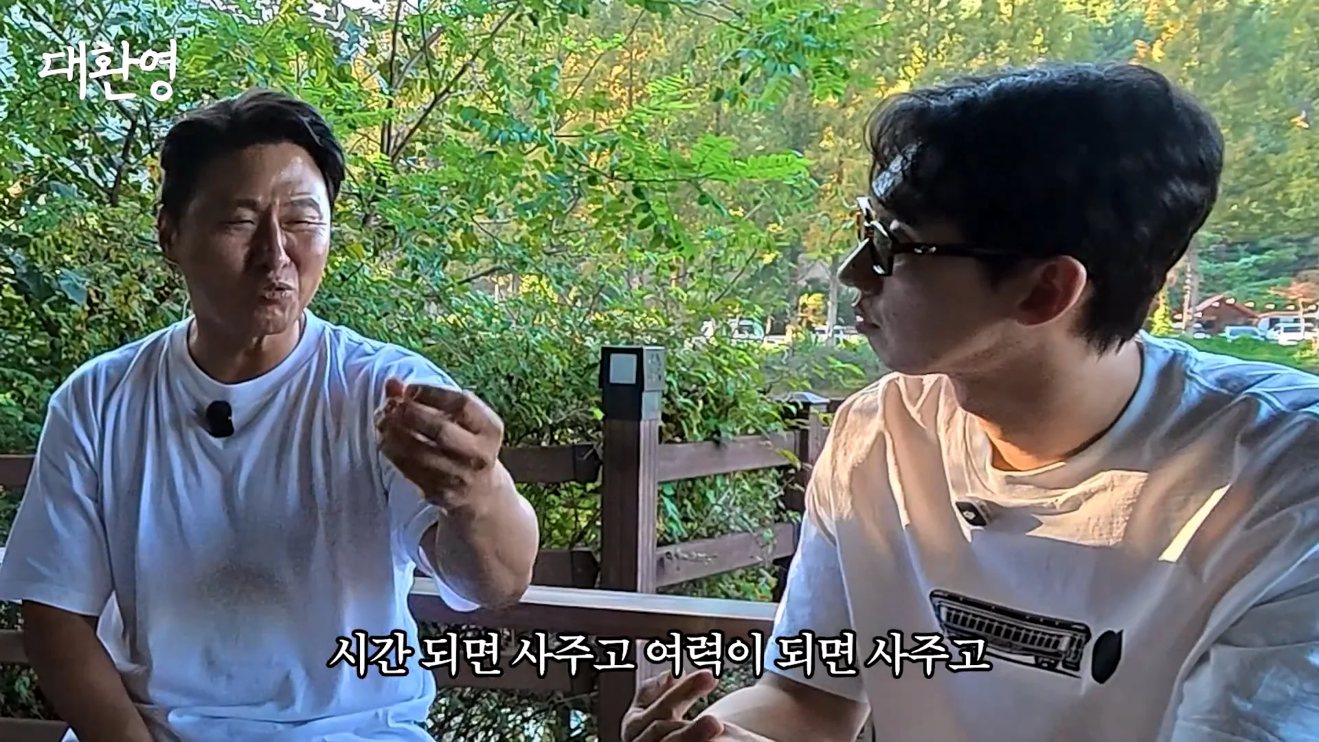 김주혁 사망 소식 듣고 펑펑 울었다는 오대환 (62)
