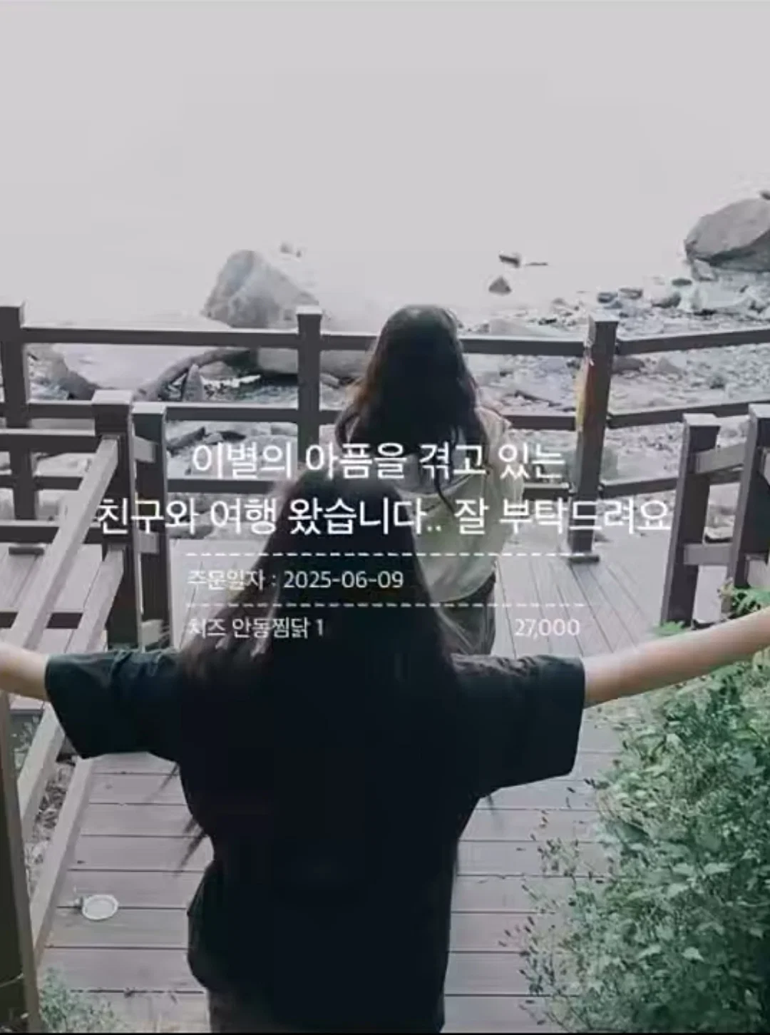 와사비 빼주세요 아이의 인생 첫 초밥 도전입니다 (34)