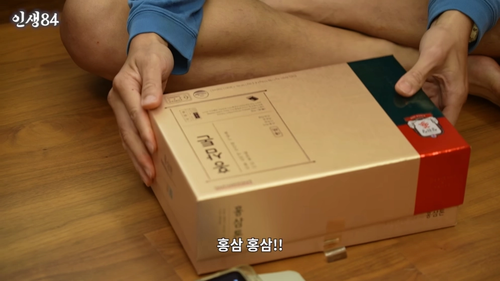 기안 집에 밥먹으러 간 카즈하..근황 (15)