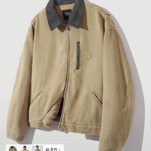 드미트리블랙 디트로이트 퀼팅 자켓, 베이지, 12,900원