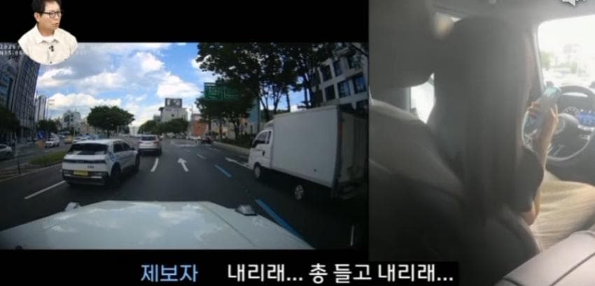 한문철티비 레전드 갱신. 무리한 지바겐 끼어들기. 눈돌아간 총 송곳아재. (18)