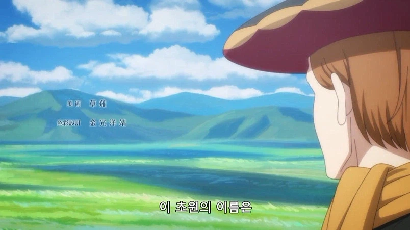 왕국이 전쟁영웅에게 준 보상 (11)