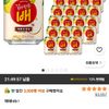 갈아만든배, 238ml, 24개