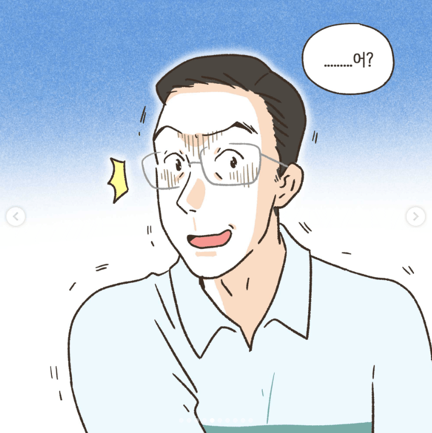 와들와들 골프 여자멤버랑 바람난 남편.manhwa (11)