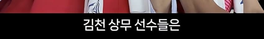 군 면제 인터뷰에 극대노 한 이경규 (30)