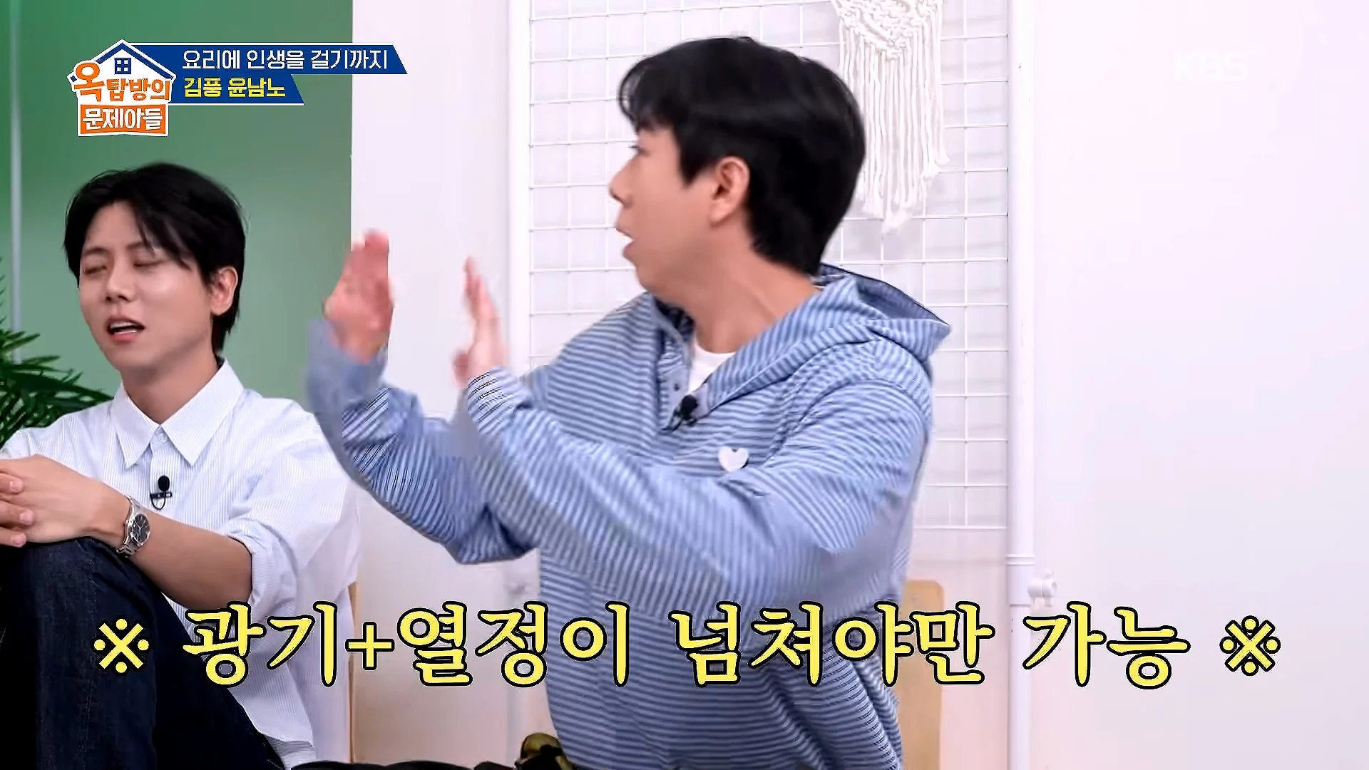 파병가고 싶어서 육군본부에 편지 2번 썼다는 윤남노 (16)