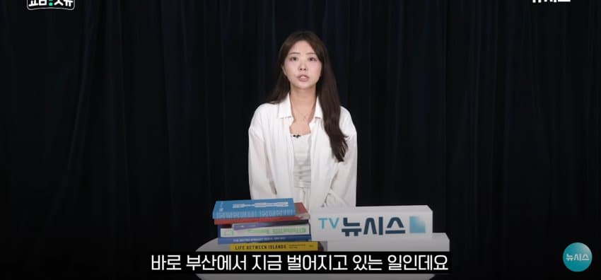 상어 한마리에 3만명 몰려, 부산 명소가 된 북항 (5)