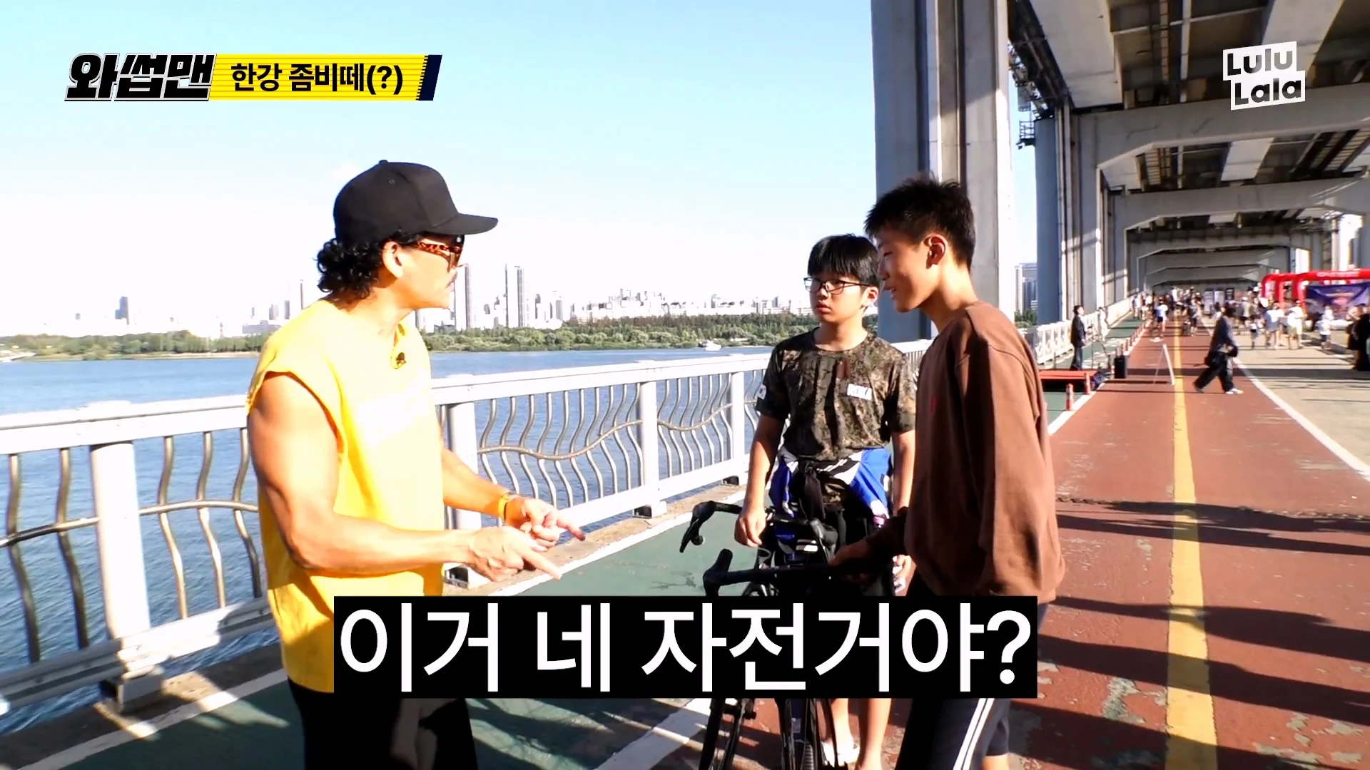 14살이 타는 자전거 가격 듣고 당황한 박준형 (13)