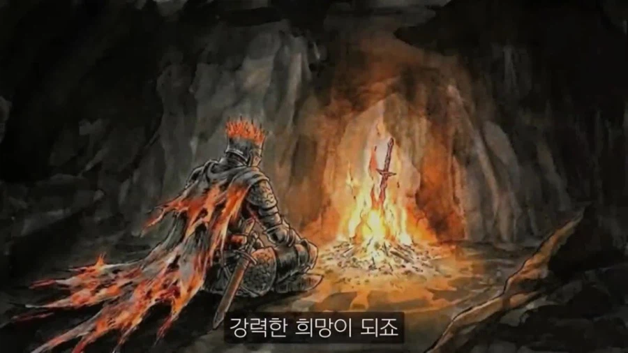 우을증 치료에 다크소울을 권하는 논문 (10)