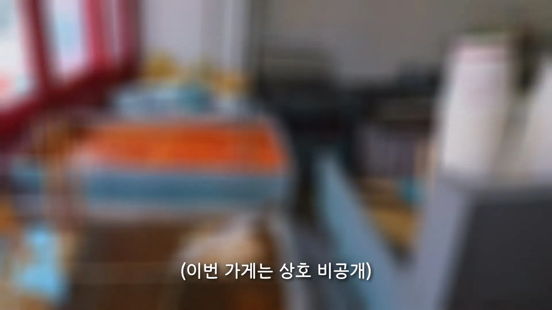 서울의 한 분식집이 30년 동안 가격을 안 올리는 이유