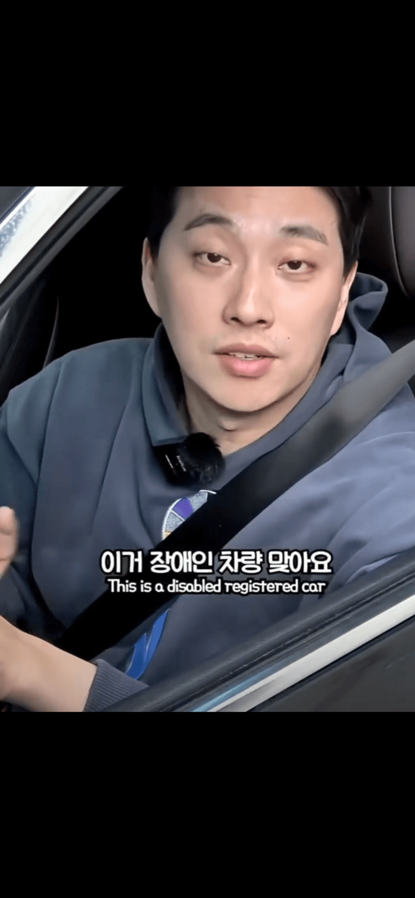 장애인처럼 안생기고 어려보이는 bmw 왕자 박위. (4)