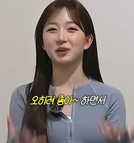 사실 루머공장이라는 나무위키 (25)