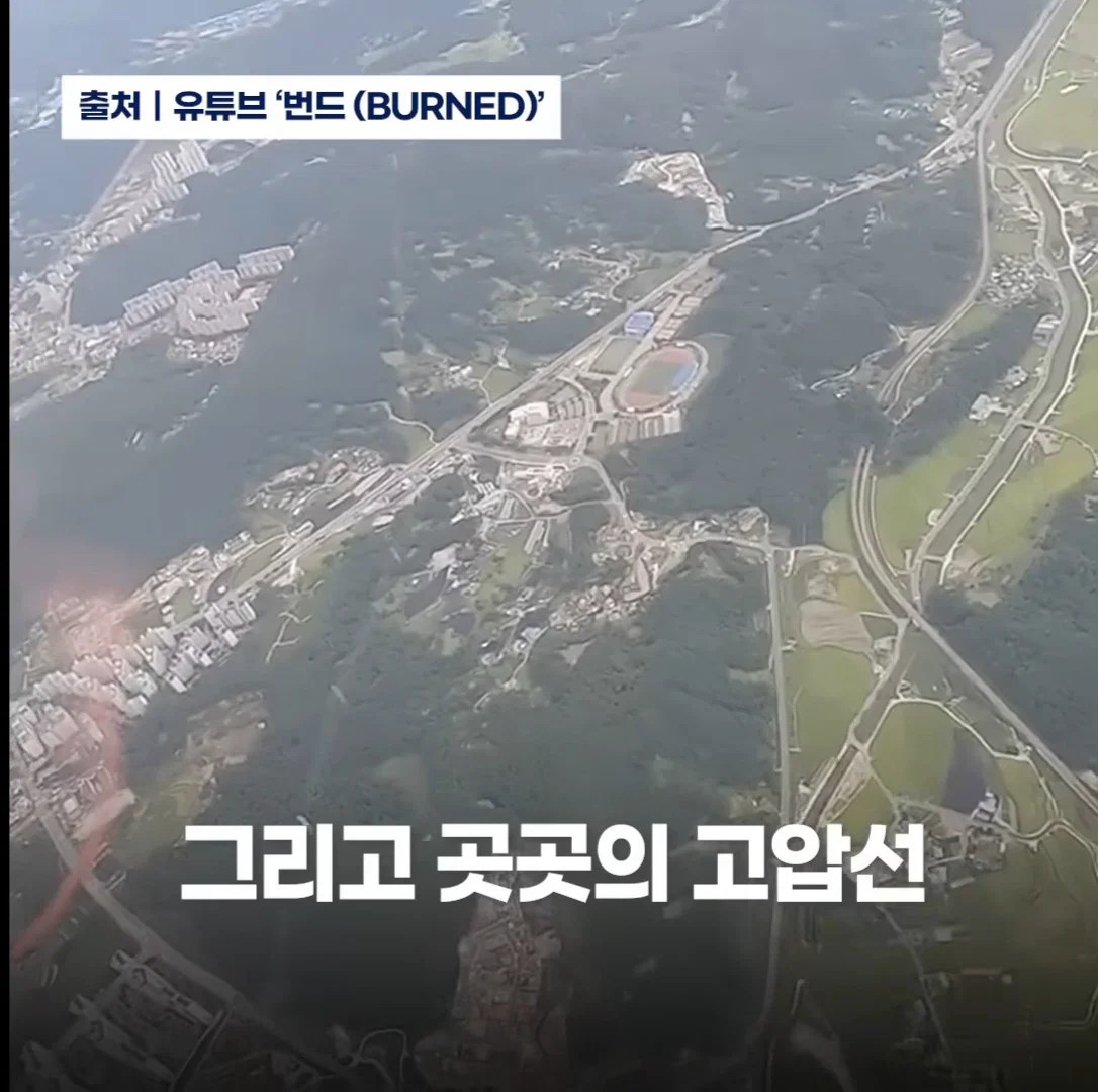 잼민이들에게 평생 잊을 수 없는 추억을 안긴 대한민국 특전사들 (5)