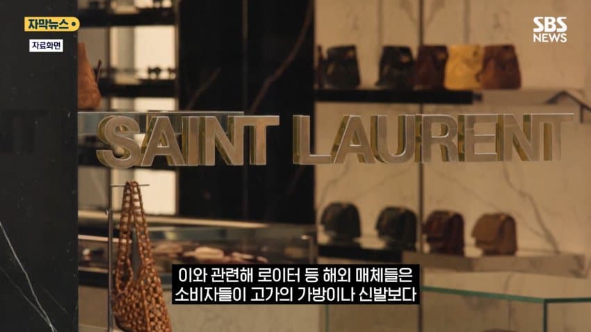 싱글벙글 명품 브랜드 구찌 근황 (21)