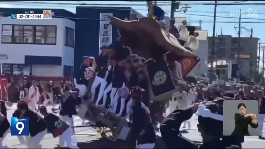 어제자 대참사난 일본 축제 사망자 2명 (9)