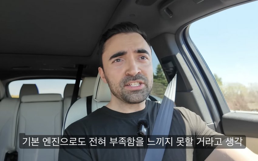 미국인들반응 제네시스 vs 렉서스 ㅋㅋ (3)