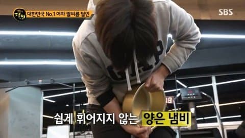 싱글벙글 여자 팔씨름 달인 (22)